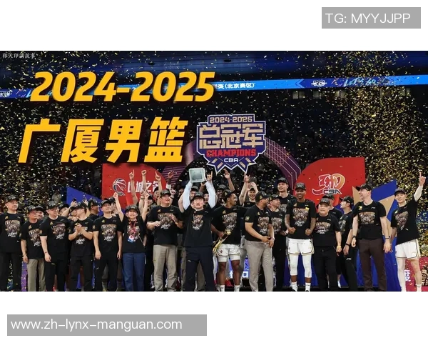 新人携手露脸，冠军从头上路，浙江广厦男篮敞开新赛季征途